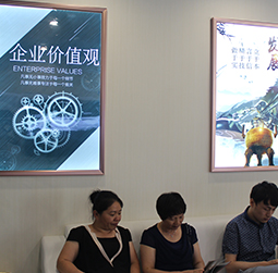 图2-暖冬-用户-积家售后维修中心保养中心